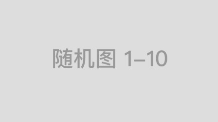 youku
